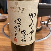 横浜 瀬里奈 浪漫茶屋 - 