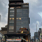 しゃぶしゃぶ・すき焼き専門店 灘屋 - 