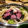 生ラムジンギスカン ラムと羊 - 