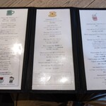 ブラウンサウンドコーヒー - 