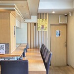 うなぎやじま。 - 