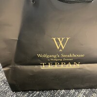 ウルフギャング・ステーキハウス 丸の内店 - 