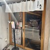 とんかつ 丸七 本店