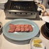 浜松町 たれ焼肉のんき