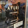AFURI 中目黒