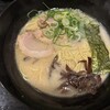 元祖山笠ラーメン 〆