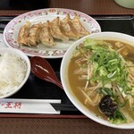 餃子の王将 - 料理写真: