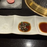 焼肉レストラン ロインズ - 