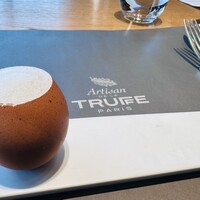 アルティザン ドゥ ラ トリュフ パリ - 