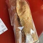 ぶーる・ぶーる・ぶらんじぇり - ジャンボンプール¥400