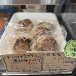 イタリアン食堂 bis fare - 