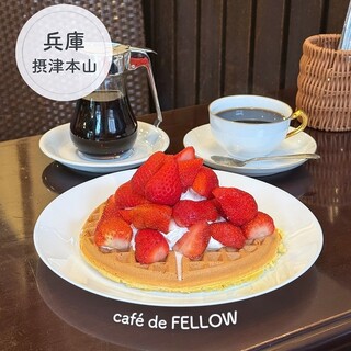 カフェ・ド・フェロー_0