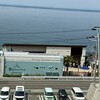 幸せのパンケーキ 淡路島テラス