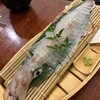 もつ鍋ながまさ 博多本店