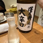 桜あん - 【2025.3.29(土)】冷酒（澤乃井・1合）