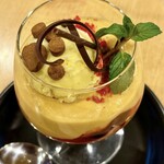 ムーセイオン - 