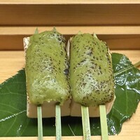 味舌 - 