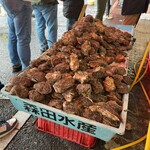 魚売場　森田水産 - 