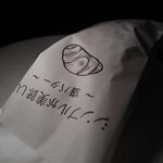 ル パサージュ - 