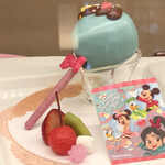 ハイピリオン・ラウンジ - 