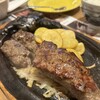 ブロンコビリー 東大阪菱江店
