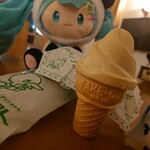 ファミリーマート - 料理写真: