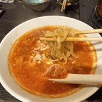 生焼きホルモン 元家 - 