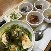 ぐりとよキッチン - 