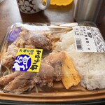 むすんでひらいて - 料理写真: