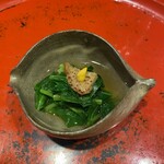 草喰 なかひがし - 