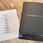 レスピラシオン - 