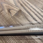 レスピラシオン - 