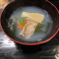 天雅 - 