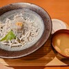 湘幕水産 鎌倉店