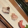 鮨処 剛 - 