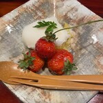 草喰 なかひがし - 