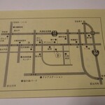 花家 - ※2017年の写真みつけた