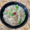 うどん処 龍太郎