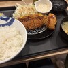 松屋  大野城横峰店