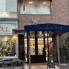 チョコレートショップ 本店