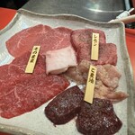 焼肉赤身にくがとう 人形町本店 - 