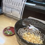 そば処 つぼ半 - 
