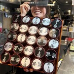 焼肉赤身にくがとう - 