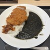 松のや 名駅西口店