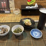 正 - 