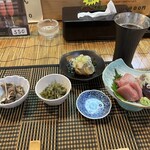 正 - 