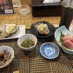 正 - 