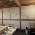 日本料理 川島 - 