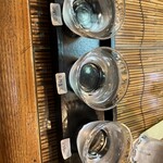正 - 