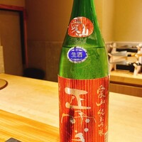 鮨 みつよし - 